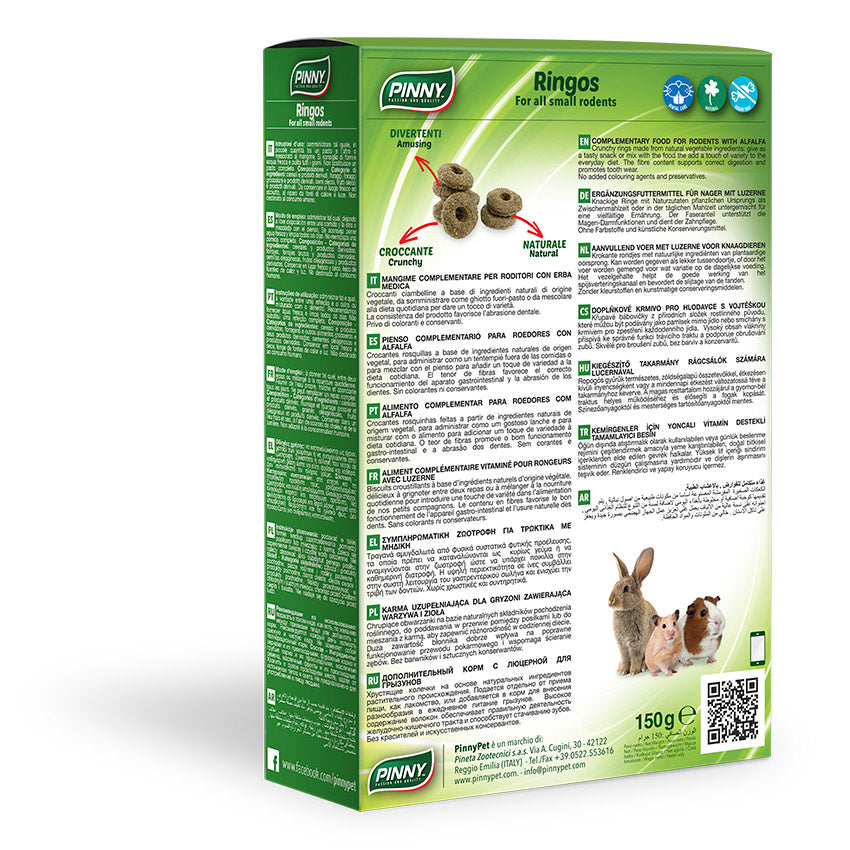 Back of Pinny Treats Box