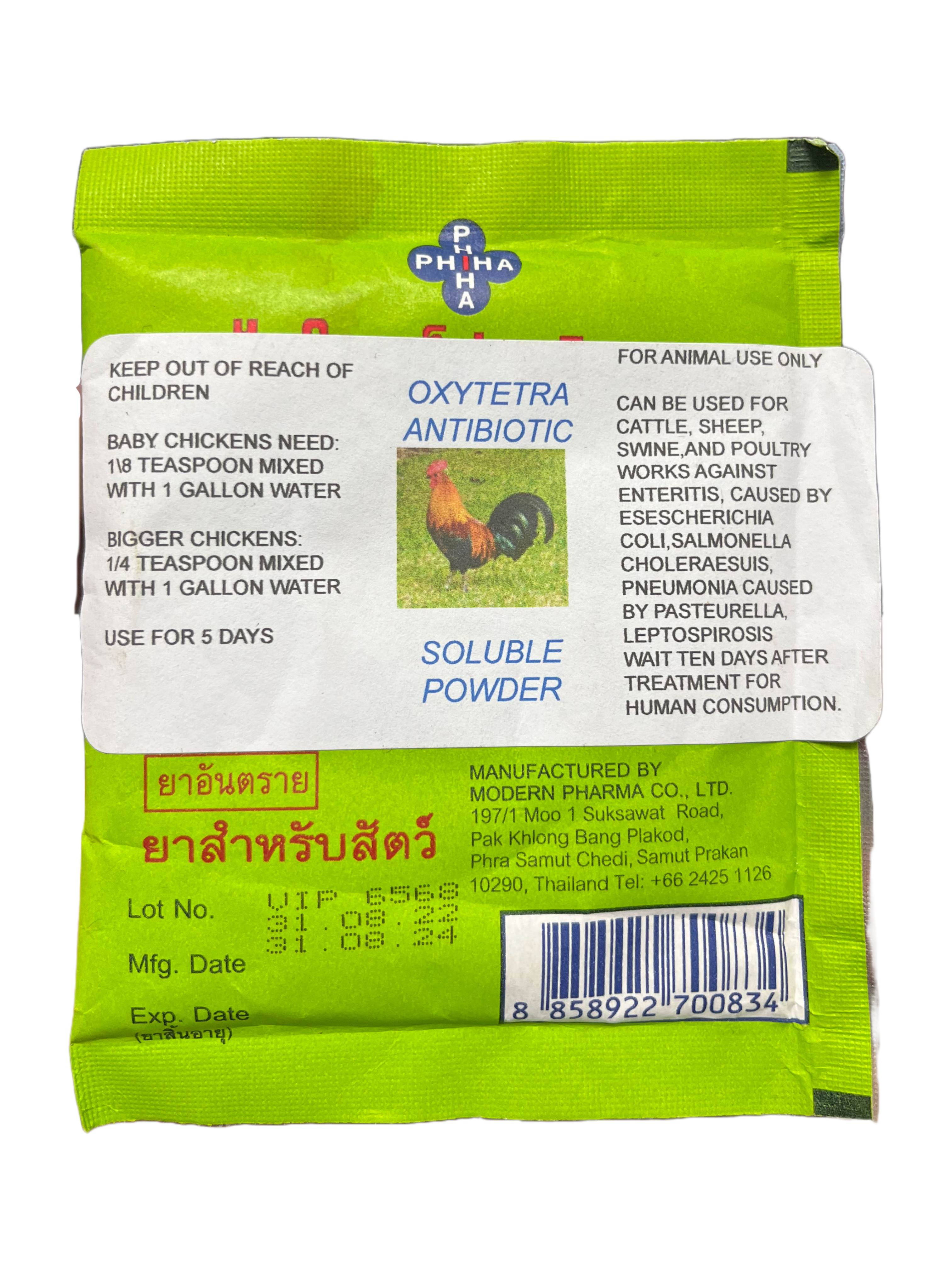 Oxytetra Antibiotic (Phiha)